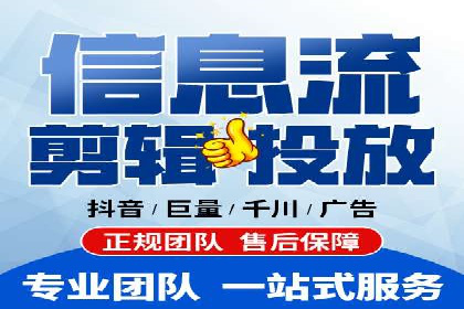 SEM外包公司案例：打造高效营销策略